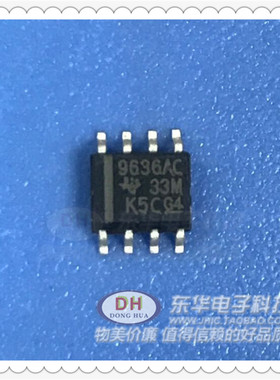 UA9636AC SOP8原装现货可调摆率双通道驱动器 质优价廉IC配单配套