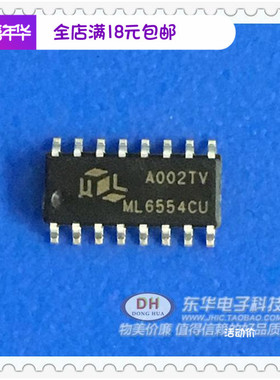 ML6554 ML6554CU  全新原装进口 ML6554C 封装SOP16现货低价销售