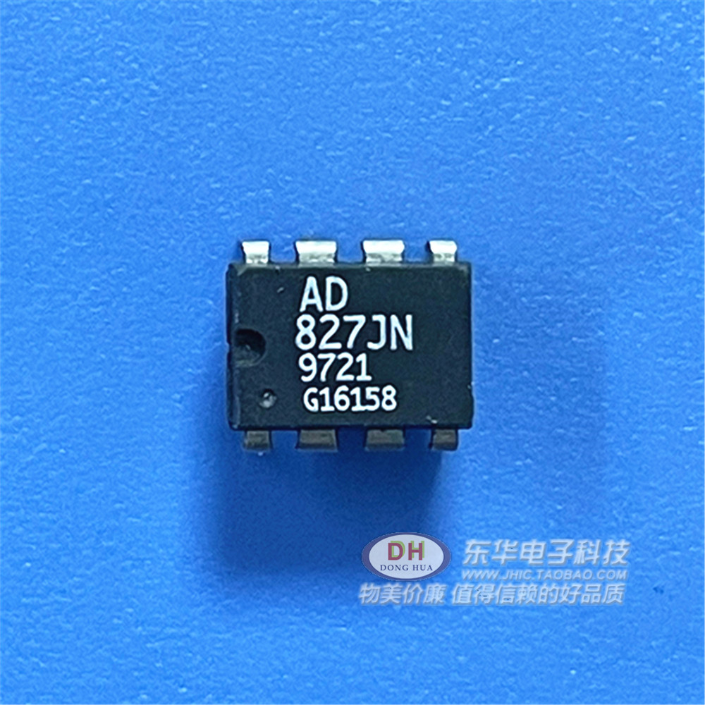 AD芯片 AD827JN 封装DIP-8 AD转换器 高速/低功耗双运算放大器