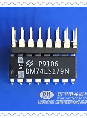 DM74LS279 SN74LS279N HD74LS279P MC74LS279N DM74LS279N DIP