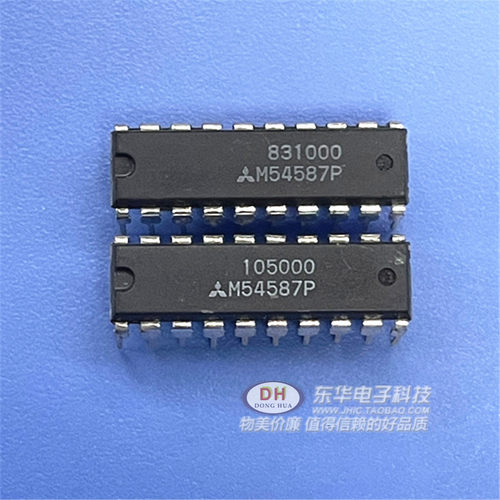 M54587P八路收集器达林顿晶体管