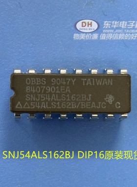 SNJ54ALS162BJ DIP16原装进口TI现货同步4位十年和二进制计数器