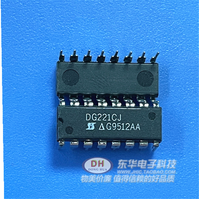 DG221CJ 进口双列16直插脚PDIP封装ADG221 电子元器件集成块IC