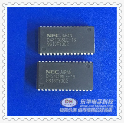 UPD431008LE-15 SOJ32X8 SRAM静态随机存储器原装现货 IC配单配套