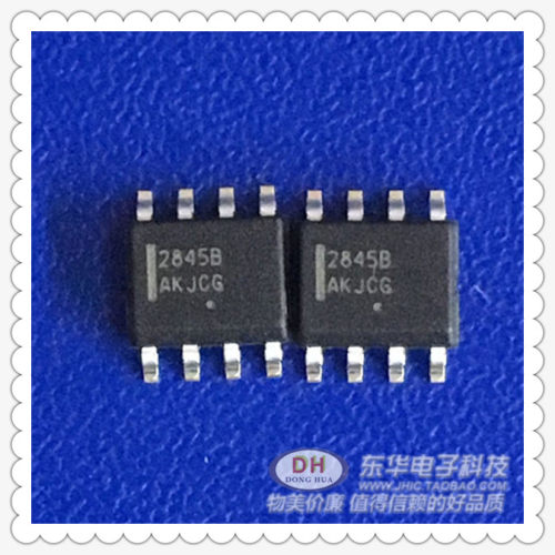 全新现货高性能电流模式pwm