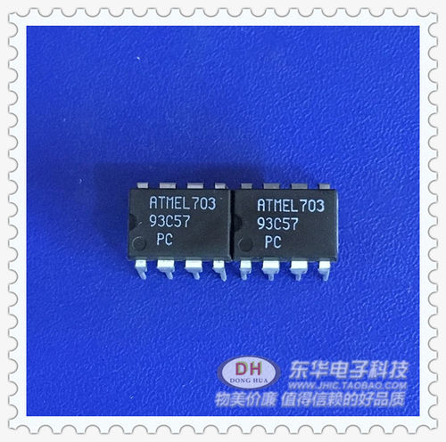 93C57PC AT93C57 DIP8全新现货2K位串行EEPROM 质优价廉 直接拍