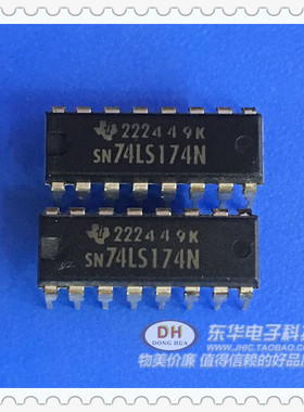 逻辑芯片SN74LS174N SN74LS174 集成电路 封装DIP16现货销售