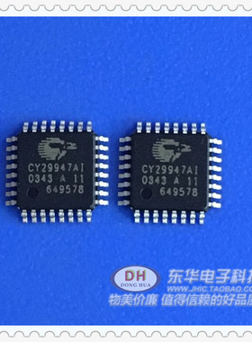 CY29947AI QFP32原装进口200MHz 1：9时钟分配缓冲区现货低价销售