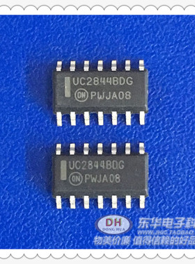 UC2844BDG SOP14全新进口现货高性能电流模式PWM控制器 质优价廉