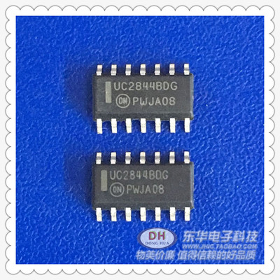 UC2844BDG SOP14全新进口现货高性能电流模式PWM控制器 质优价廉
