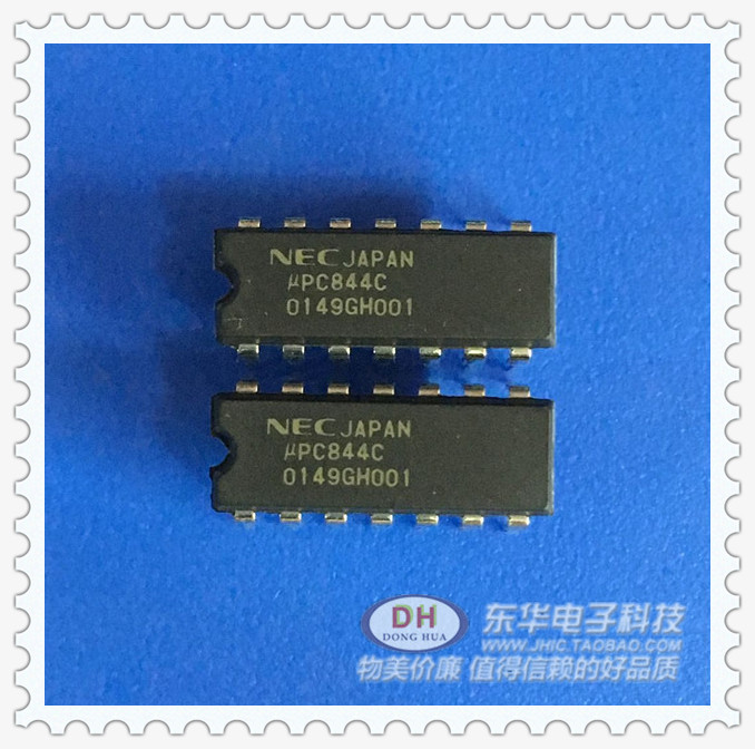 UPC844C PC844C C844C C844  DIP14 放大器原装进口IC现货销售