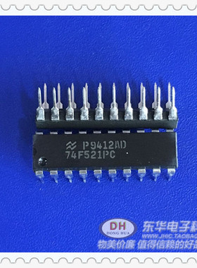 74F521PC 74LS521N原装现货DIP20质优价廉8位身份比较器实物拍摄