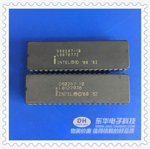 CPU集成电路芯片D80287-10  D80287-6 D80287 芯片配单配套