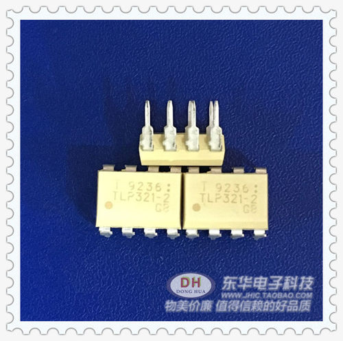 光耦芯片集成TLP321-2 DIP-8  IC大全 配单配套原装进口现货销售