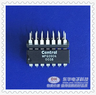MPQ3904 DIP14原装进口4通道NPN硅小信号晶体管 质优价廉