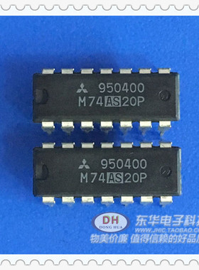 M74AS20P 74AS20 SN74LS20N 74AS系列实物实拍现货IC芯片配单配套