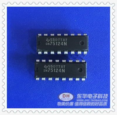 SN75124N DIP16全新现货三重线路接收器质优价廉一个起售当天发货