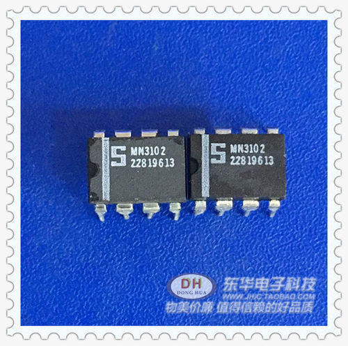 MN3102    DIP8原装进口现货供应IC芯片配单配套热卖