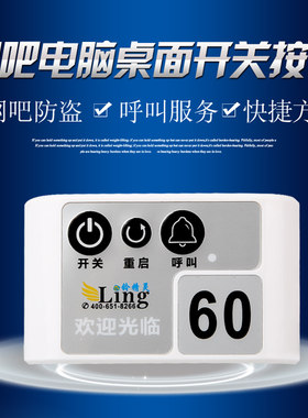 淘宝电器产品拍摄 天猫商品摄影与宝贝详情定制 宝贝描述设计全包