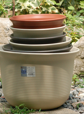 爱丽思ZEN中型花盆 白色圆形大号花盆 阳台绿植塑料花盆