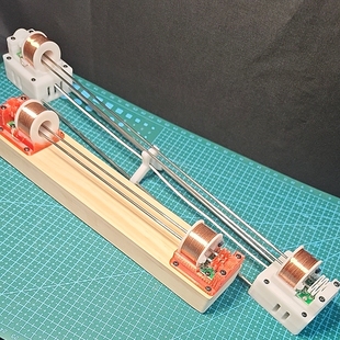 来回跑的金属小球红外对射检测电磁线圈永动玩具摆件科技小制作