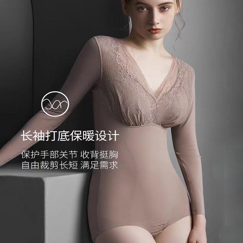 秋冬长袖塑身衣收腹提臀束腰磨毛连体提臀产后薄塑形无痕连体内衣