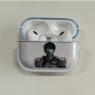 azeyao芝士海豹理塘丁真适用苹果Airpods2pro3代无线耳机软壳保护套二代透明对灯开盖发光软耳机套Pro2