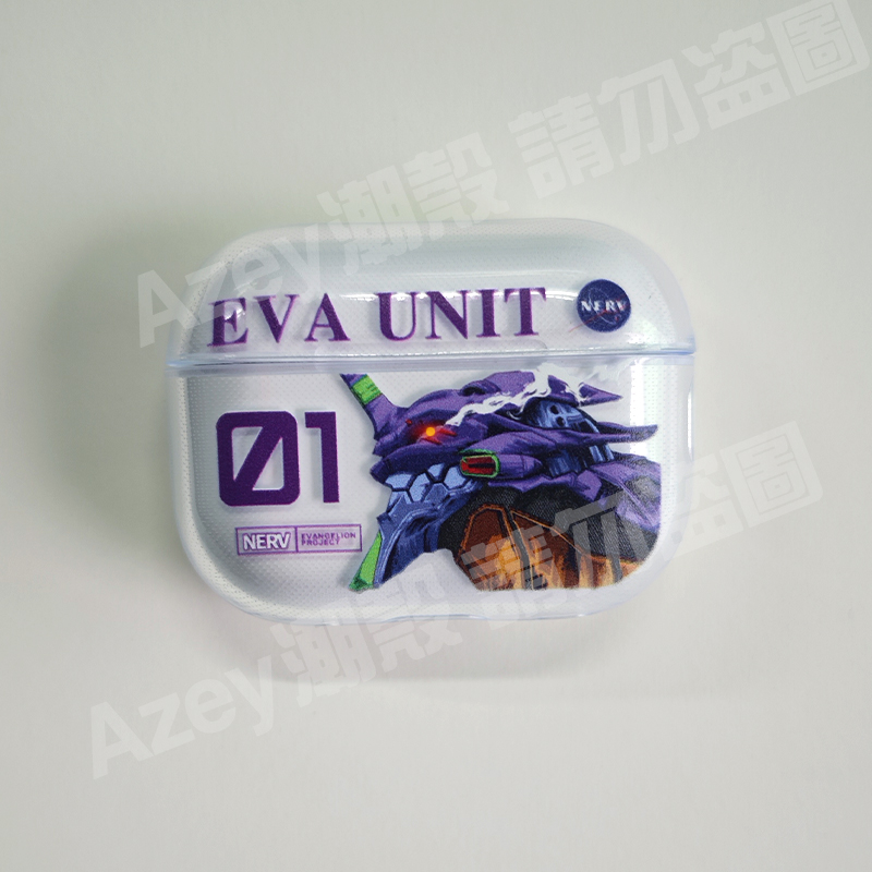 初号机EVA福音战士动漫耳机套