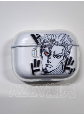 软壳发光透明苹果开盖对灯Apple