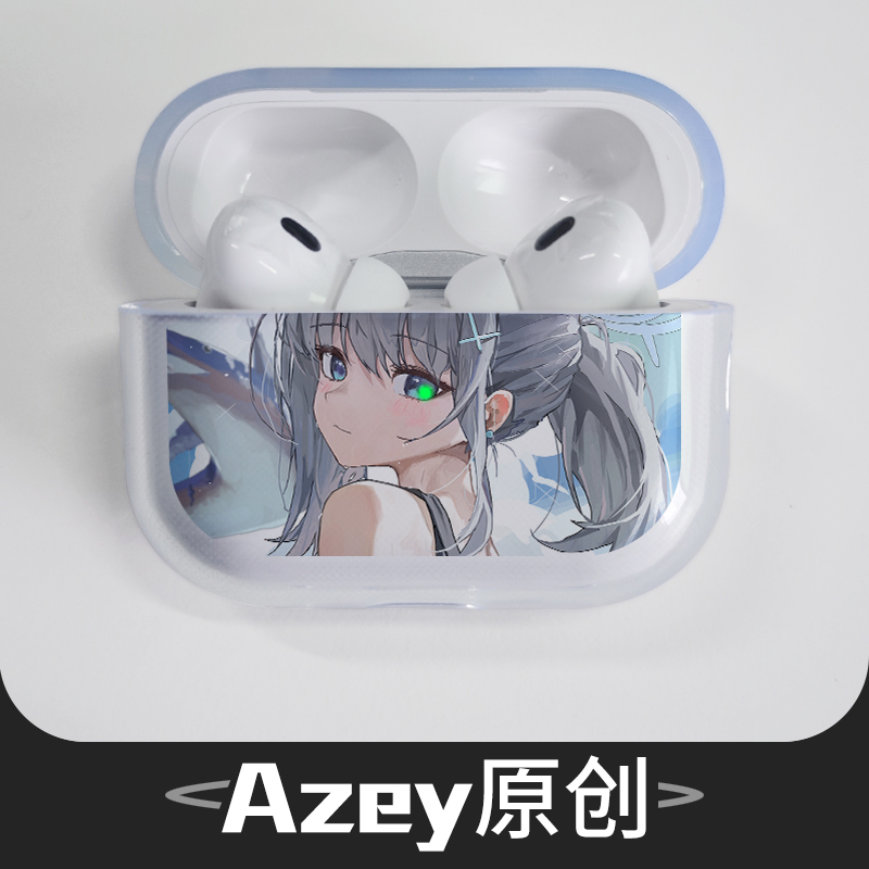 azeyao二次元动漫适用苹果Airpods2pro3代无线耳机软壳保护套二代华强北五代透明AirPods3耳机套三代AirPods4