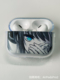azeyao工作室动漫银魂对灯适用苹果Airpods2pro3代软壳保护套二代对灯耳机套Pro2四代五代透明