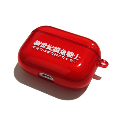 azeyao工作室创意Airpods2pro3代无线耳机软壳保护套日系二代透明软耳机套Pro2荧光壳蓝色eva摸鱼战士华强北