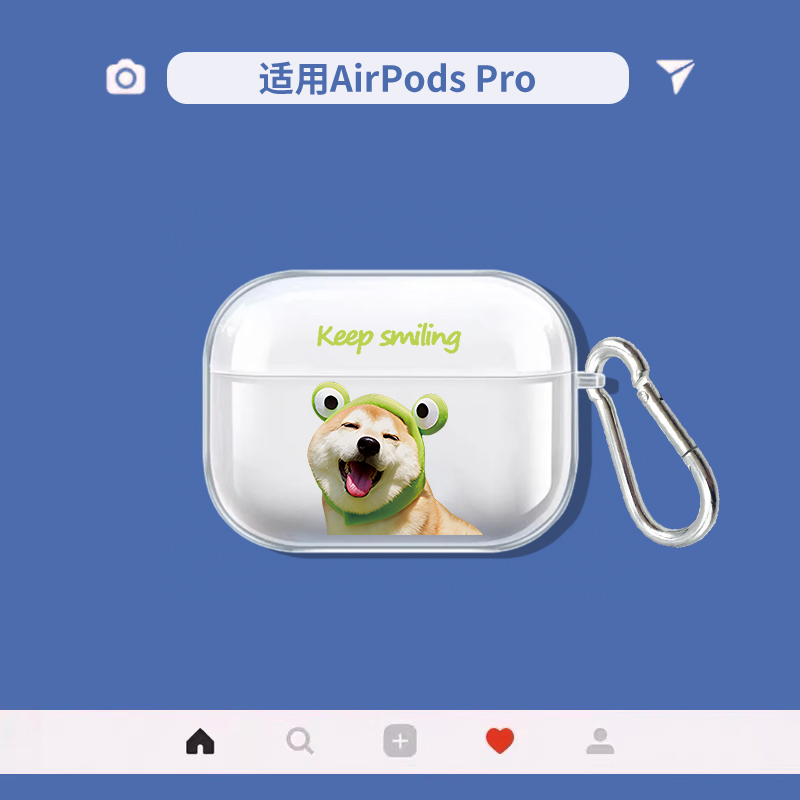 azeyao开心小狗适用苹果Airpodspro2无线耳机软壳保护套华强北五代/四代/六代透明对灯AirPods3代开盖耳机套