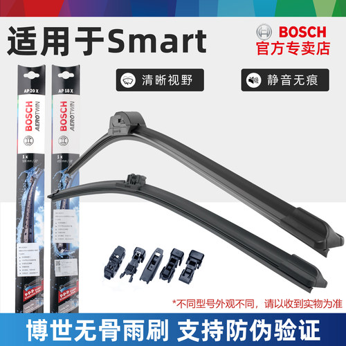官方授权 正品保障