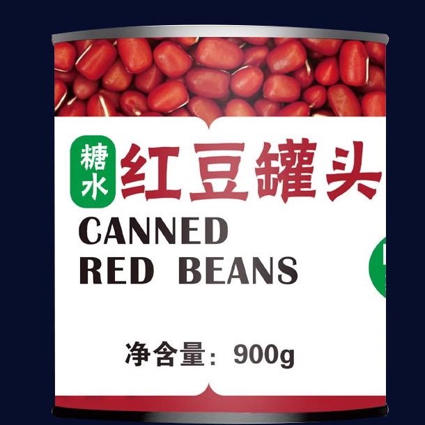 双福红豆罐头900g免煮糖纳蜜豆灌装即食糖水熟豆奶茶店专用原材料