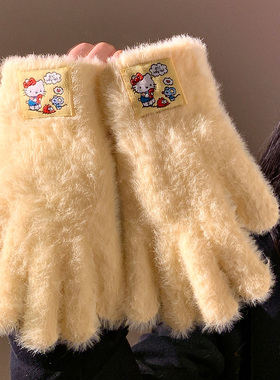 韩系黄色毛绒针织手套女生冬季加绒加厚保暖可爱骑行防寒学生防风