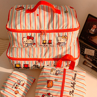 可爱kitty大容量旅行衣物收纳袋内衣裤 整理包 便携行李箱出差分装