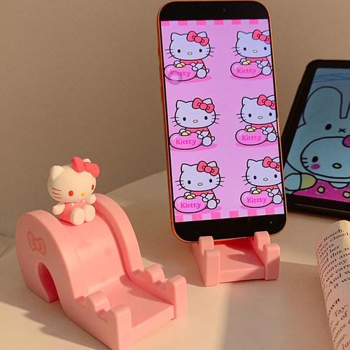可爱hellokitty滑滑梯手机支架