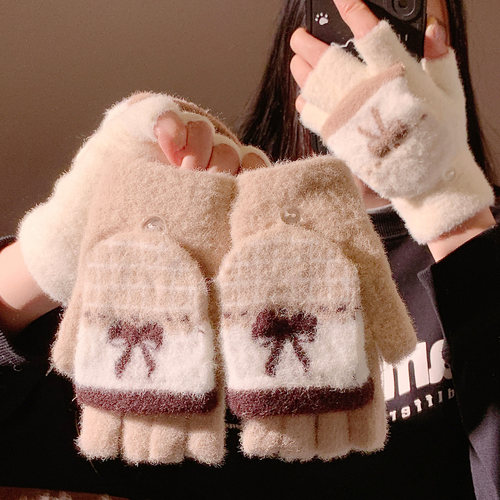 可爱蝴蝶结翻盖露指手套女冬季