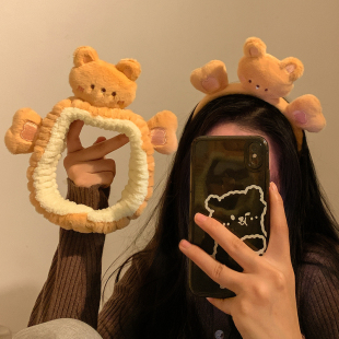 可爱爱心小熊束发带女洗脸发箍敷面膜专用防滑卡通毛绒发卡头饰品