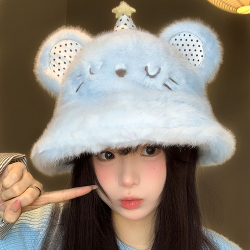 可爱星星派对小熊毛绒渔夫帽女