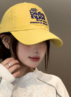 黄色棒球帽女显脸小宽帽檐大头围鸭舌帽薄款透气遮阳帽子春夏季