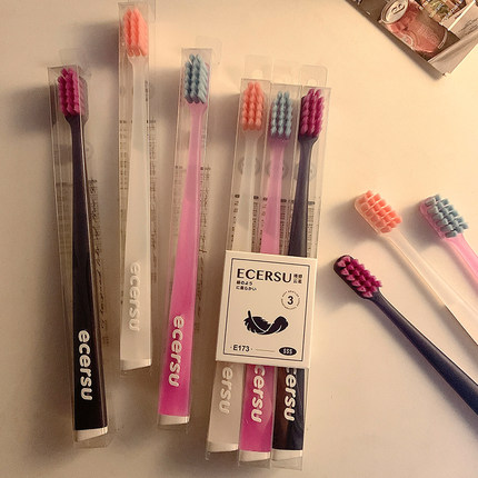 多巴胺小头软毛牙刷成人家用细毛牙缝清洁牙刷家庭装旅行情侣便携