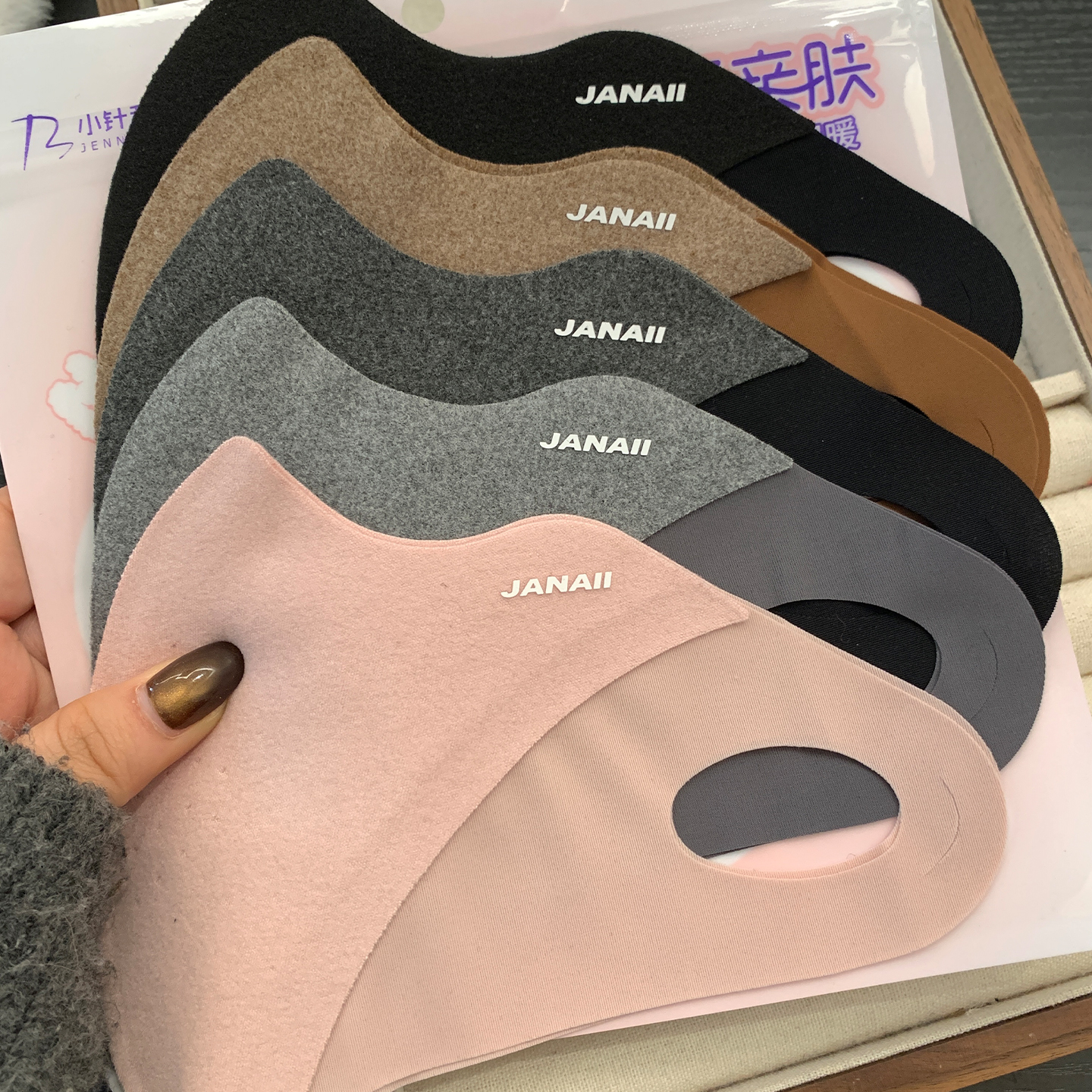 高颜值立体德绒保暖口罩女冬防寒