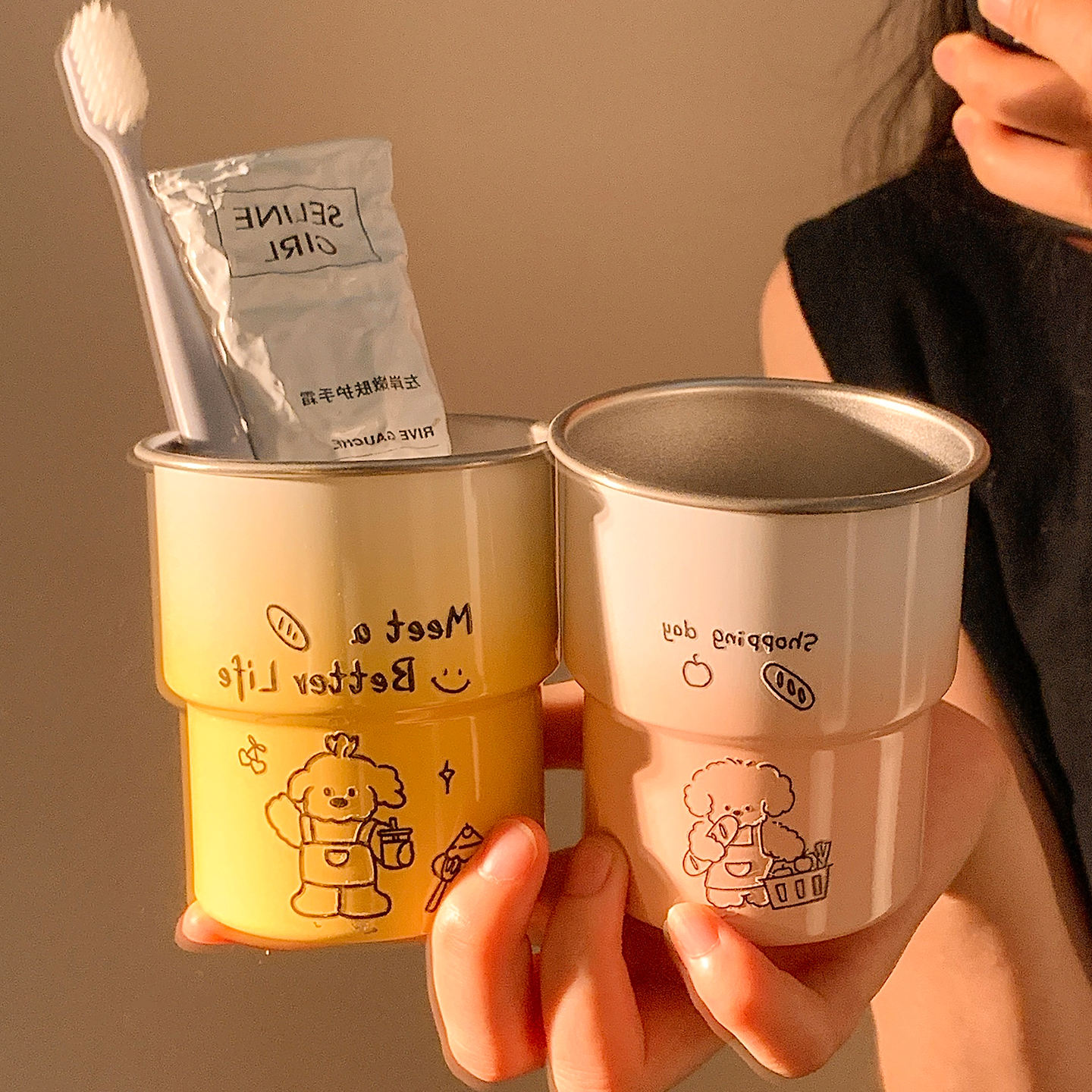 可爱渐变小狗不锈钢漱口杯