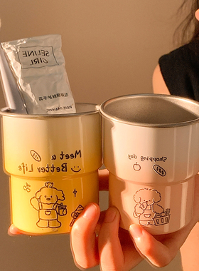可爱渐变色小狗不锈钢漱口杯家用牙缸情侣洗漱杯子学生宿舍刷牙杯