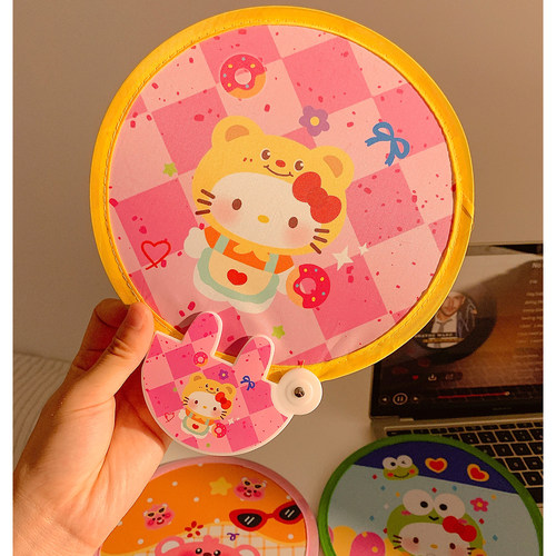 可爱反光板扇子女夏季便携拍照