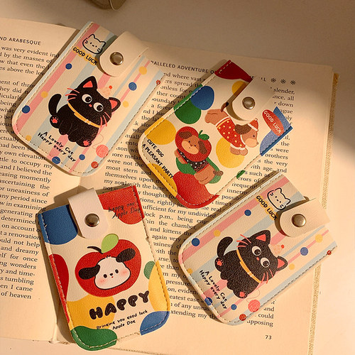 可爱抽拉式卡包超薄小巧