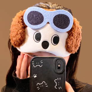 可爱飞行员小狗遮光眼罩女睡眠专用办公室午休缓解眼疲劳2026新款