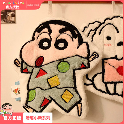蜡笔小新擦手巾挂式可爱卫生间吸水速干毛巾搽手帕厨房抹布